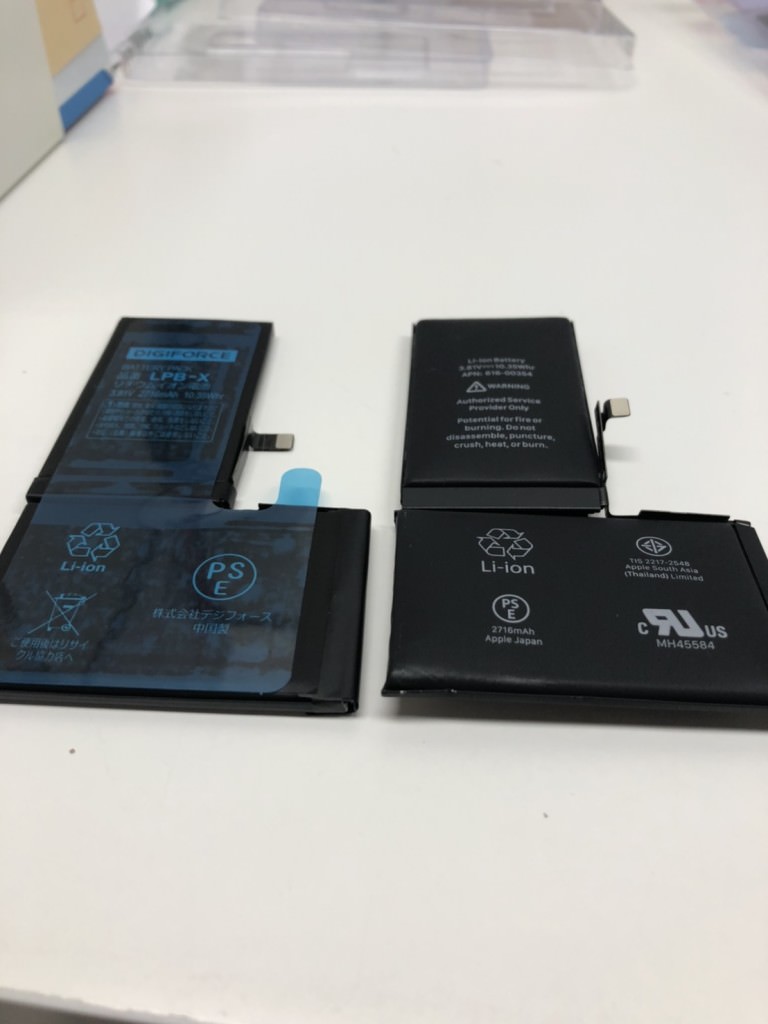 バッテリー交換 iPhone X スマホスピタル鹿児島店