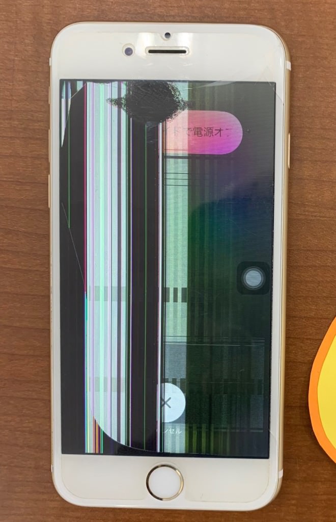 iPhone6s 修理前 画面液晶破損 スマホスピタル鹿児島店