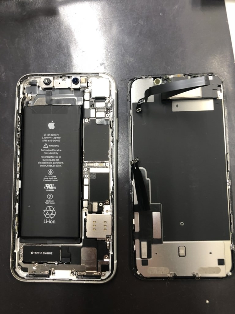 iPhone XR スマホスピタル鹿児島店