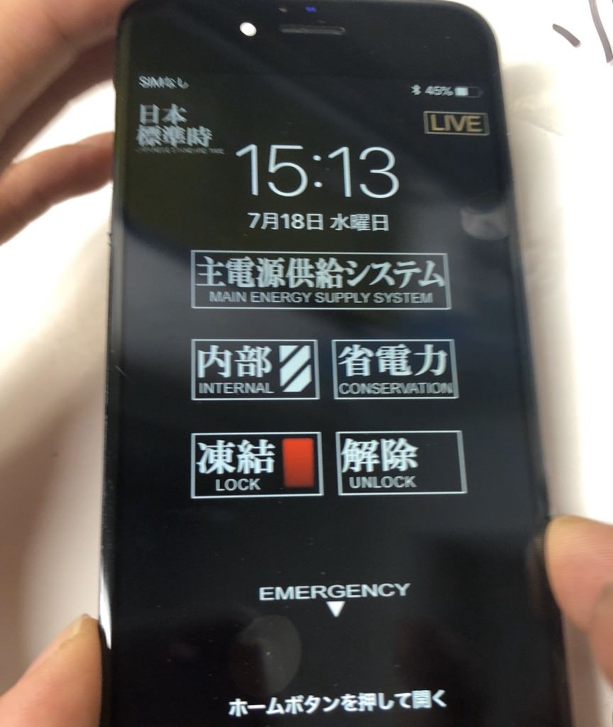 水没 iPhone6s スマホスピタル鹿児島店