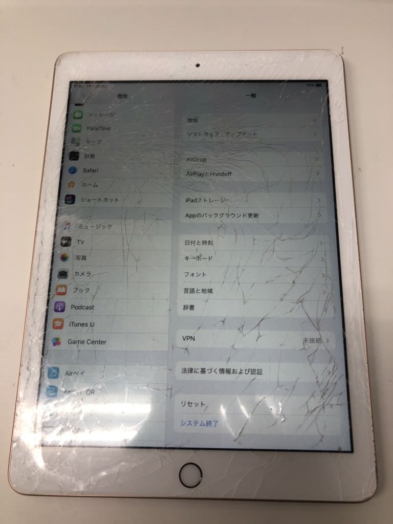 ガラス交換　iPad6 スマホスピタル鹿児島店