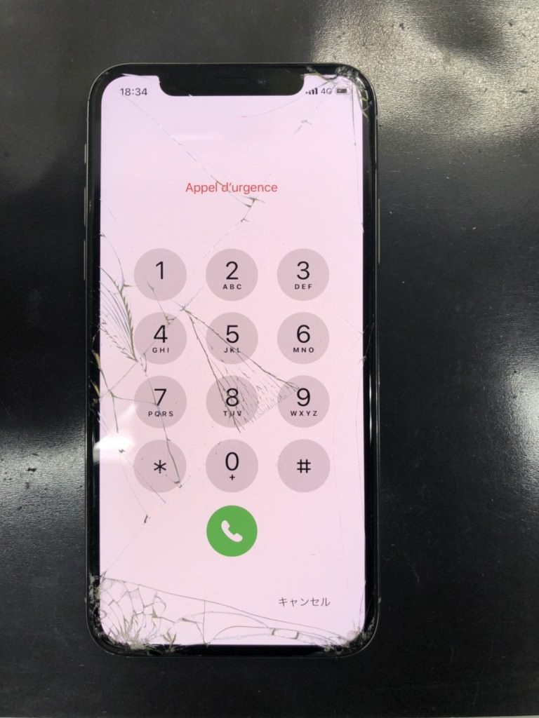画面交換 iPhone X スマホスピタル鹿児島店