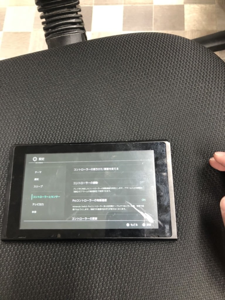 液晶交換　ニンテンドーSwitch　スマホスピタル鹿児島店