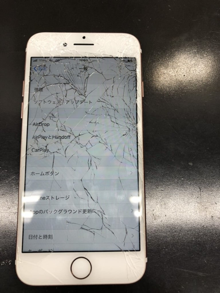 画面交換 iPhone7 before スマホスピタル鹿児島店