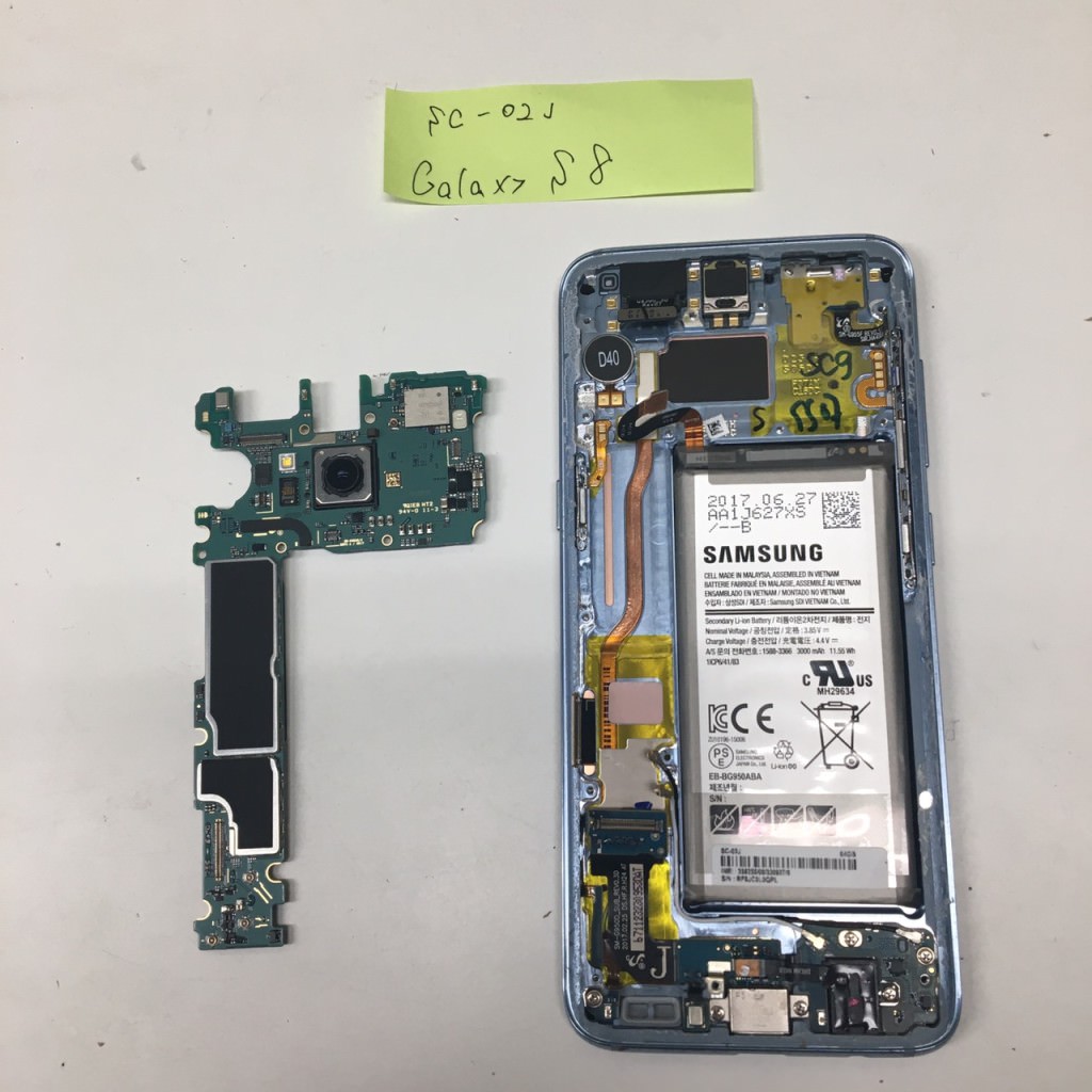 galaxy s8 画面交換 スマホスピタル鹿児島店 過程