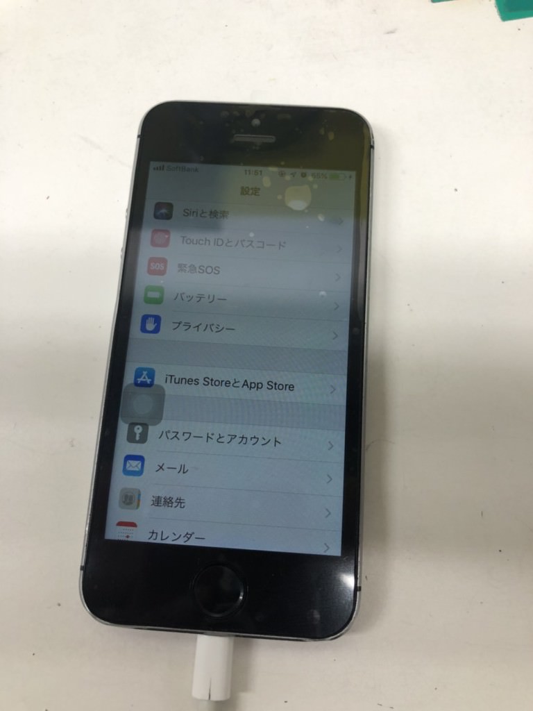 iPhone5s　画面交換　スマホスピタル鹿児島店