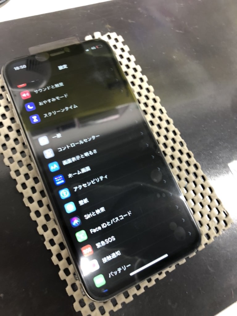 iPhone XR 水没復旧修理　スマホスピタル鹿児島店　