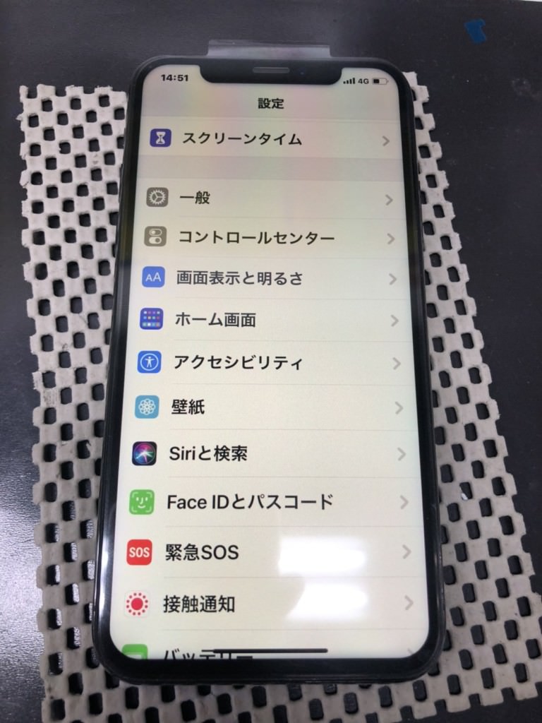 iPhone X 液晶漏れ　スマホスピタル鹿児島店