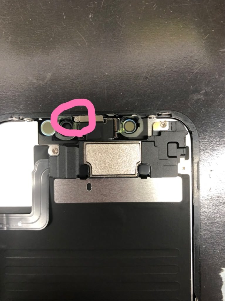 iPhone 11 画面交換　スマホスピタル鹿児島店