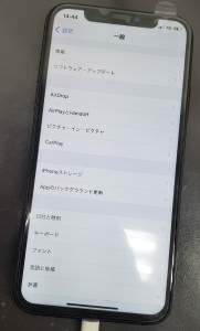 iPhone X 画面交換 スマホスピタル鹿児島店