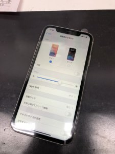 iPhone 11 画面交換　スマホスピタル鹿児島店