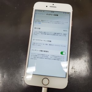 iPhone 6s 画面交換　スマホスピタル鹿児島店