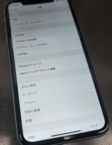 iPhone 11 画面交換　スマホスピタル鹿児島店