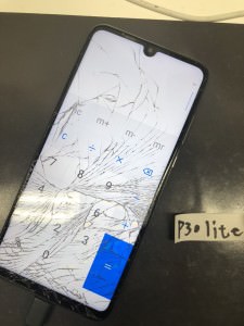 P30 lite 画面交換　スマホスピタル鹿児島店