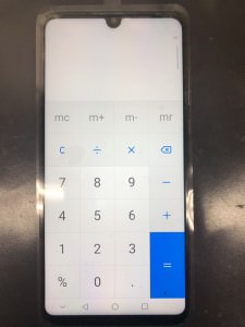 P30 lite 画面交換　スマホスピタル鹿児島店