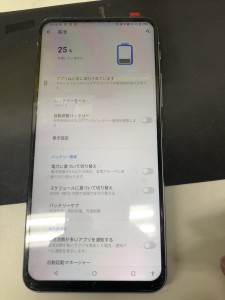 Zenfone 6 画面交換　スマホスピタル鹿児島店