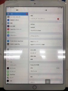 画面交換 iPad Pro 10.5インチ　スマホスピタル鹿児島店