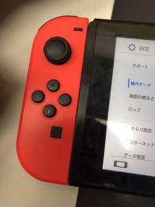 スマホスピタル鹿児島店　Switch　本体スライダー交換修理　左