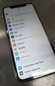 iPhoneXSMax 画面交換 スマホスピタル鹿児島店