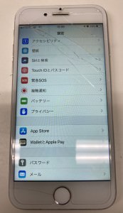 iPhone8 画面交換 スマホスピタル鹿児島店