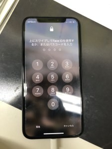 iPhoneXS バッテリー交換修理 スマホスピタル鹿児島店