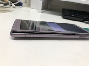 XperiaXZ2 バッテリー膨張　バッテリー交換　スマホスピタル鹿児島店