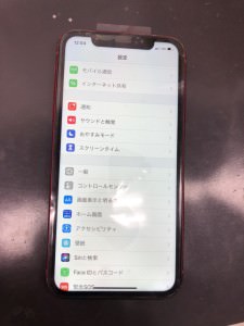 iPhoneXR 液晶交換修理 スマホスピタル鹿児島店