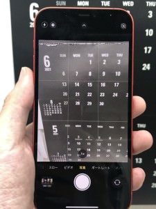 iPhone12 カメラレンズ交換　スマホスピタル鹿児島店