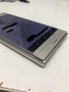 XperiaXZ バッテリー交換 スマホスピタル鹿児島店