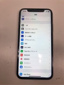 iPhone XS 画面交換修理 スマホスピタル鹿児島店