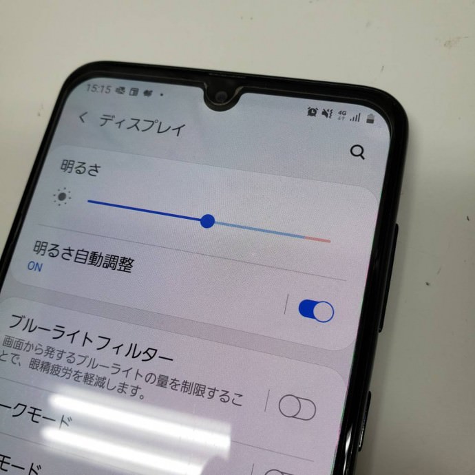 スマホスピタル鹿児島店　Galaxy A30　充電口　交換修理