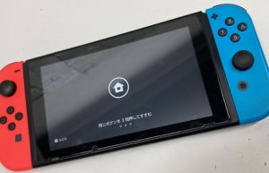 Switch バッテリー交換　スマホスピタル鹿児島店