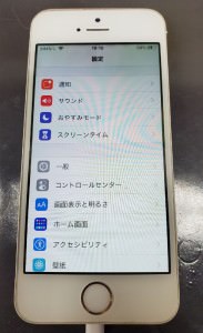 iPhone5s 画面交換修理 スマホスピタル鹿児島店