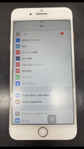 iPhone7 画面交換 スマホスピタル鹿児島店