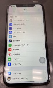 iPhoneX 画面交換 スマホスピタル鹿児島店