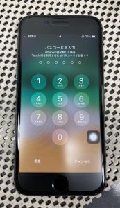 F16DC4EB-A5EF-4081-92DA-5708416A2C99