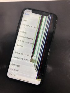 iPhoneXR ガラス交換修理 スマホスピタル鹿児島店