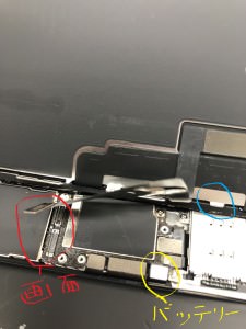 iPhoneXR ガラス交換修理 スマホスピタル鹿児島店