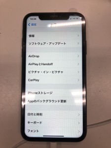 iPhoneXR ガラス交換修理 スマホスピタル鹿児島店