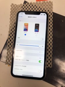 iPhoneXR ガラス交換修理 スマホスピタル鹿児島店