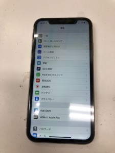 iPhone11 ガラス交換 スマホスピタル鹿児島店
