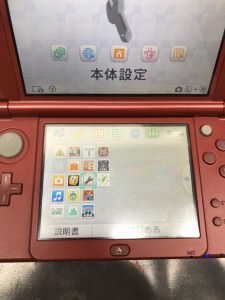 NEW3DSLL 下液晶交換修理　スマホスピタル鹿児島店