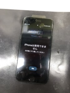 iPhone８　画面交換　スマホスピタル鹿児島店