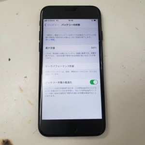 iPhone修理 バッテリー交換修理 スマホスピタル鹿児島店
