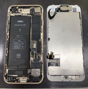 iPhone7 画面交換 スマホスピタル鹿児島店