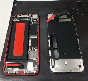 iPhoneXR ガラス交換修理 スマホスピタル鹿児島店