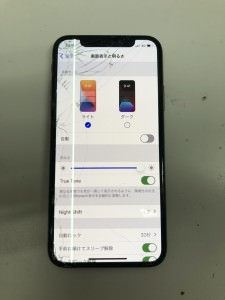 iPhoneXS 画面交換 スマホスピタル鹿児島店