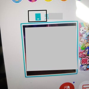 Switch ソフトトレー交換修理　スマホスピタル鹿児島店