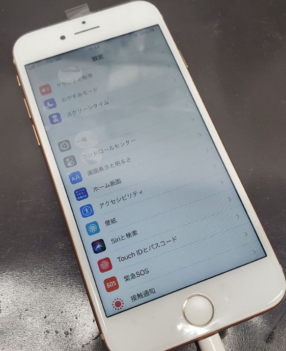 iPhone8、画面割れ、画面交換修理