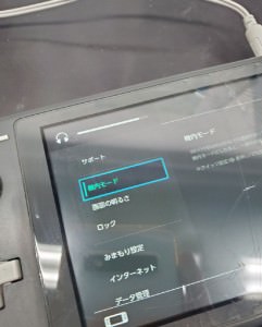 SwitchLite イヤホンジャック交換　スマホスピタル鹿児島店 